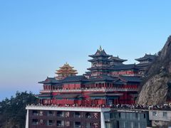 -老君山风景名胜区