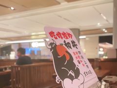 -黑牛の店·和牛烧肉(合生汇店)