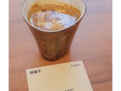 -LilBee Coffee