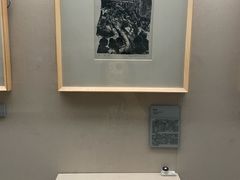 -湖州博物馆