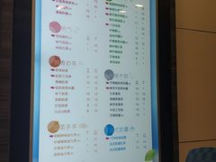 菜单-CoCo都可(世纪广场店)
