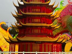 -武汉园博园(武汉自然博物馆)