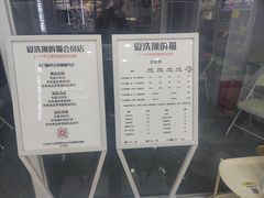 -爱洗澡的猫(望京店)