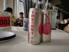 -文和友老长沙龙虾馆(化龙池店)