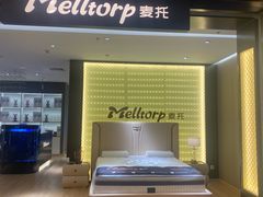 -红星美凯龙(上海沪南店)