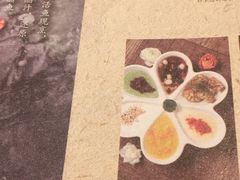 菜单-绿茶餐厅(成都万象城店)