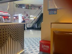 -塔哈尔·新疆盛宴(复地活力城店)