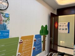 -泰康拜博口腔医院(海曙店)