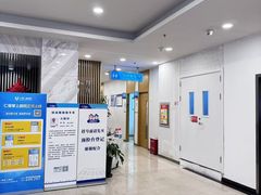 -上海仁爱医院
