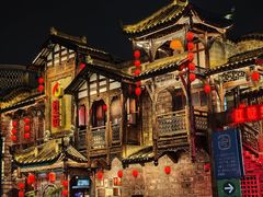 -红运火锅·中国名火锅·国风演绎(省体店)