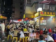 -夏食光安顺小舒冰粉冰浆(甲秀楼店)