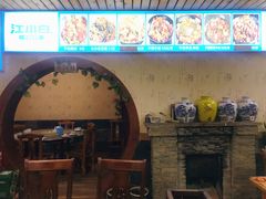 -回家湘菜馆(浮山后店)
