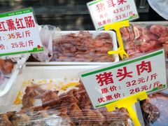 -京天红酒家(马家堡店)