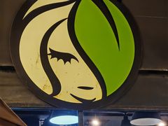 -813芭依珊 BAESAn(皇冠十畝地店)