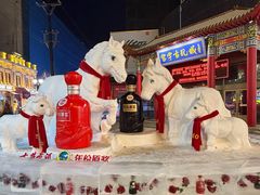 -中华巴洛克风情街