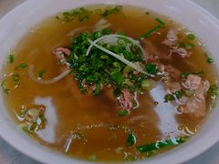 -Pho Hoa Pasteur