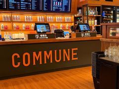 -COMMUNE幻师(解放西路店)