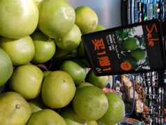 -Olé精品超市(上海虹桥南丰城店)
