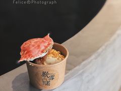 避风塘炒蟹-歎雪糕低糖低脂Gelato冰淇淋