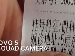 -北京电力医院