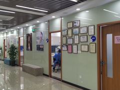 -茂菊口腔连锁(浦东南路店)
