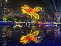 -海心沙亚运公园