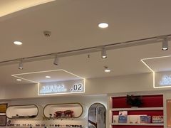 -精益眼镜(广埠屯店)