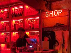 -The Drinkery (瑞金店)