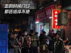 -威邵鸡煲(西华路总店)