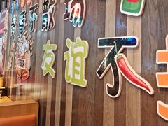 -华府九号海鲜烧烤大排档(龙域店)