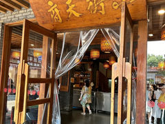 -小街天府(西工小街店)