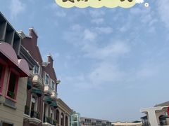 -王府井奥莱临潼小镇(临潼店)