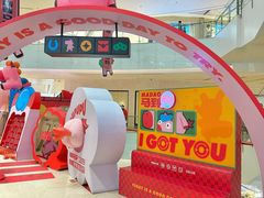 -CityOn熙地港西安购物中心