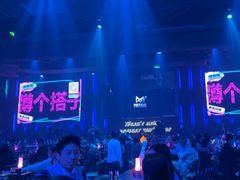 -MOSSO·Liveshow(M3香港广场店)