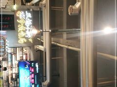 -有局·成都市井烧烤·精酿啤酒(双楠店)
