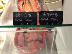 -Green Option(官舍店)