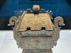 -陕西历史博物馆