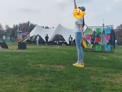 -WE ME 伴山营地·城市露营·团建策划
