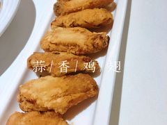 -金春禧(世茂国际广场店)