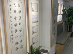 -智拓书法美术教育(首座御园校区)