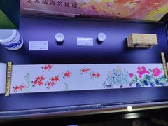 -南京书画院金陵美术馆
