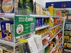 -7-ELEVEn(深圳宝安机场近14登机口)