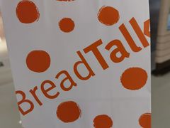-BreadTalk面包新语·烘焙蛋糕(金光华广场店)
