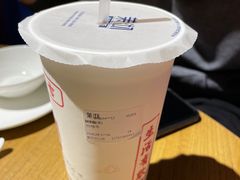 -茉沏(繁花中心店)