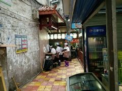 -万县面馆(高笋塘店)