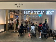 门面-喜茶(上海兴业太古汇店)