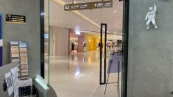 -IN STYLE·全国形象店