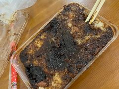 -马文章胖子甑糕(洒金桥店)