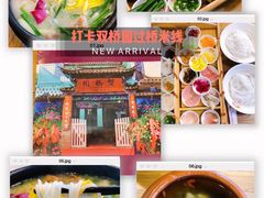 -双桥园·云南过桥米线(古城南门店)