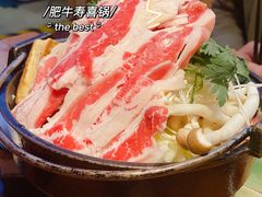 -鳗鱼家·深夜食堂(军博店)